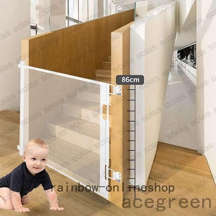 ベビーゲート赤ちゃん柵ペットゲート赤ちゃんフェンスロック機能ロールフェンス巻き取り式150cmキッチン階段上玄関廊下犬 Ace331 551a2ae Acegreen 通販 Yahoo ショッピング