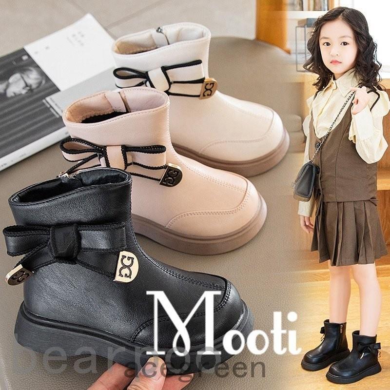 ロングブーツ 子供シューズ 子供靴 女の子 秋冬 ハイブーツ 子供ブーツ スノーブーツ 可愛い フォーマル オシャレ カジュアル 美脚 発表会 結婚式 Ace34 0910 Acegreen 通販 Yahoo ショッピング