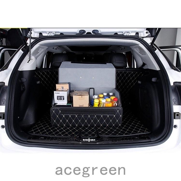 車の収納ボックストランク収納ボックス荷物収納e3 Marketingagricola Pt
