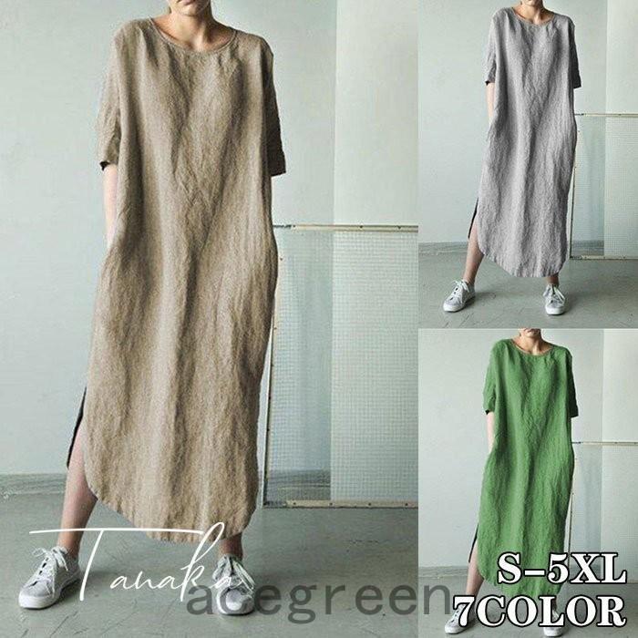 ワンピース レディース 麻ワンピース カジュアル ロング丈 大きいサイズ リネンワンピース 半袖 マキシワンピース 綿麻混 スリット ゆったり 体型カバー ママ服 Xdlqifltqy ワンピース チュニック Www Triggerit Co Il