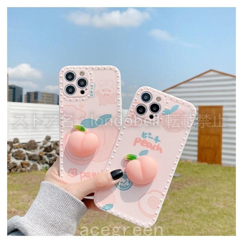 ピーチ 桃 かわいい シリカゲル スマホケース Iphone7 8 Plus Iphone12 携帯 ケース Iphone11 スマホ 携帯 Xs Xr Iphoneケース 耐衝撃 女性 プレゼント Ace38 1305 Acegreen 通販 Yahoo ショッピング