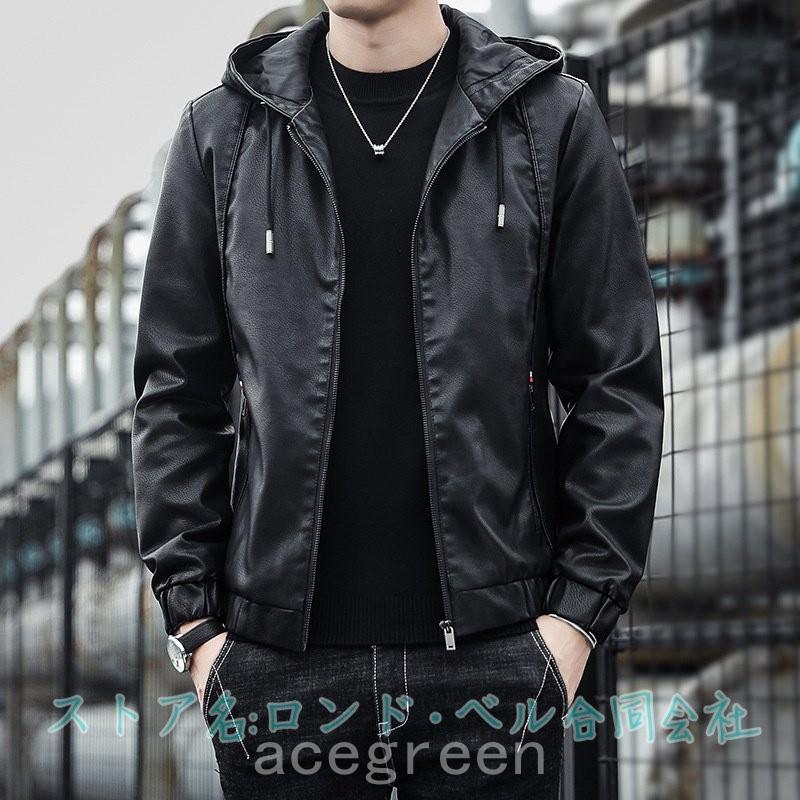 ライダースジャケット メンズ レザージャケット 革ジャン アウター 秋服 ブルゾン ジャケット バイクウェア カジュアル 男性 フード付き 大きいサイズ おしゃれ Ace38 1587 Acegreen 通販 Yahoo ショッピング