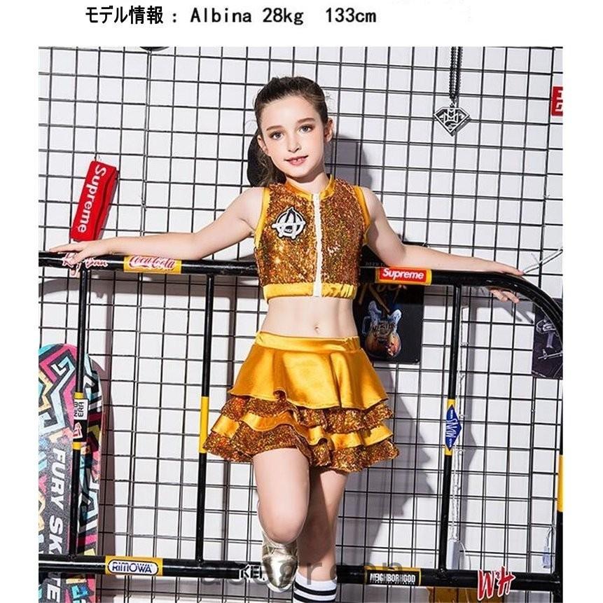 クーポン対象外 スパンコール衣装 派手 ガールズ チアダンス 衣装 チアパン キッズダンス衣装 ヒップホップ キッズ ダンス衣装 セットアップ Hiphop Babylonrooftop Com Au