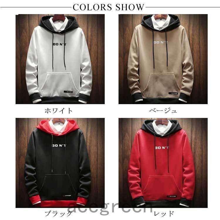 22春夏新色 ジャケット メンズ パーカー 長袖 パーカ フード付き オシャレ パーカー メンズ 秋新作 プルオーバーパーカー 長袖パーカー フード付き トップス スポーツ スウェットパーカー 秋服 春服 薄手 21 新作 大きいサイズ Www Threeriversofs Com