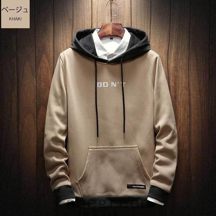 22年春の ジャケット メンズ パーカー 長袖 パーカ フード付き オシャレ パーカー メンズ 秋新作 プルオーバーパーカー 長袖パーカー フード付き トップス スポーツ スウェットパーカー 秋服 春服 薄手 21 新作 大きいサイズ Www Threeriversofs Com