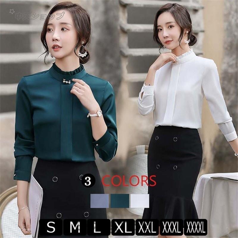 スカートスーツ レディース 事務服 大きいサイズ 女性 セレモニー リクルートスーツ 立ち襟 シフォンシャツ 韓国風 仕事服 就活 フォーマル 発表会 スリム 春夏 Ace39 4077 Acegreen 通販 Yahoo ショッピング