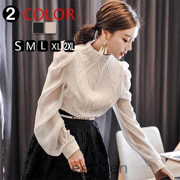 短納期ブラウスレディースブラウスフォーマル ブラウス白 黒シフォン春ブラウス 韓国風長袖 大きいサイズ 透ける夏物シャツ薄手 夏ブラウスオフィス 通勤 2xl Ace39 4127 Acegreen 通販 Yahoo ショッピング