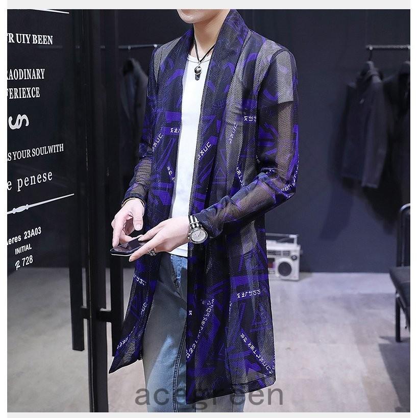 新品入荷 トップス カーディガン メンズ ロングカーディガン 長袖 薄手 カーディガン メンズ ロングカーディガン 長袖 薄手 春 夏 ロング丈 無地 ボタンなし 羽織 肩掛け 着心地抜群 快適 柔らかい 冷房対策 Www Threeriversofs Com