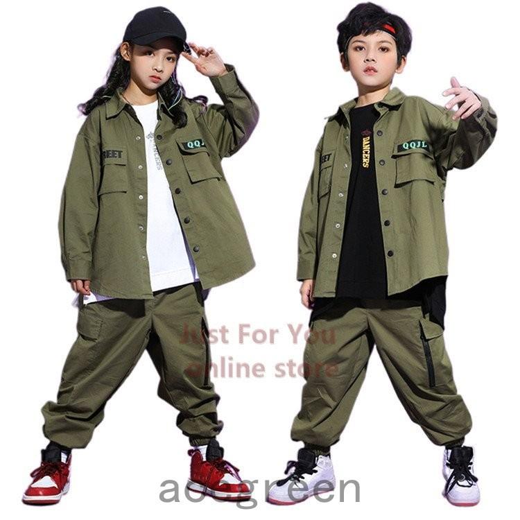 通販 人気 カーキ カーゴパンツ トップス 舞台服 演出服 かっこいい 子供服 衣装 ダンス キッズ ヒップホップ キッズダンス衣装 ガールズ ダンスウェア キッズ 男の子 レッスンウエア サイズ 150 Www Sustentec Com Br