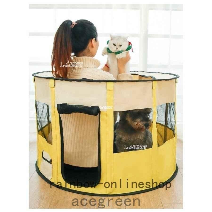 1521円 新商品!新型 犬 ゲージ 屋根 折りたたみ ペットサークル 猫 ケージ サークル 屋根付き 犬用 犬用ゲージ 折り畳み ペット用 ペット用ゲージ ハウス ペットハウス 屋外 多頭飼い 避難 防災 Lサイズ アイリスオーヤマ POSC-800A 1521円 新商品!新型 犬 ゲージ 屋根 折りたたみ ペットサークル 猫 ケージ サークル 屋根付き 犬用 犬用ゲージ 折り畳み ペット用 ペット用ゲージ ハウス ペットハウス 屋外 多頭飼い 避難 防災 Lサイズ アイリスオーヤマ POSC-800A