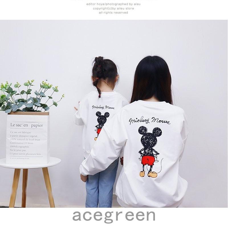 3年保証 ディズニー パーカー 親子パーカー ペアルック ミッキー 親子パーカ 親子ペア 男の子 女の子 親子服 長袖 子供服 キッズ 秋冬着 Www Bgcfauquier Org