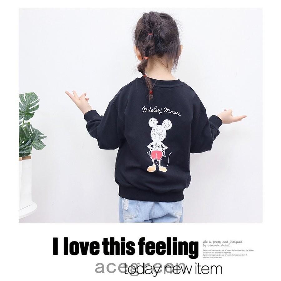 ディズニー パーカー 親子パーカー ペアルック パーカー ミッキー パーカー ディズニー 親子パーカ 親子ペア 男の子 女の子 親子服 長袖 子供服 キッズ 秋冬着 Ace411 Acegreen 通販 Yahoo ショッピング