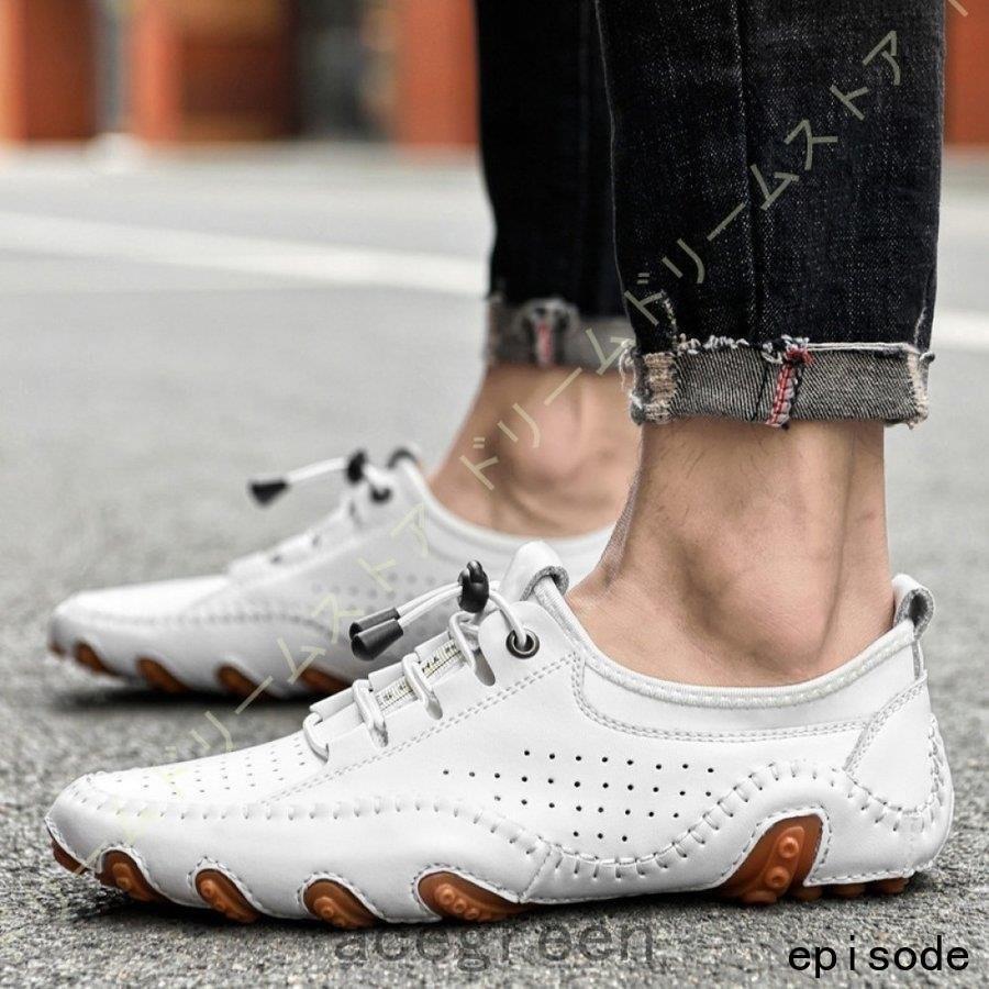 スリッポン メンズ ローファー メッシュ 革靴 カジュアルシューズ ドライビングシューズ フラット 通気 軽量 滑り止め 紳士靴 ファッション おしゃれ 人気 Ace411 Acegreen 通販 Yahoo ショッピング