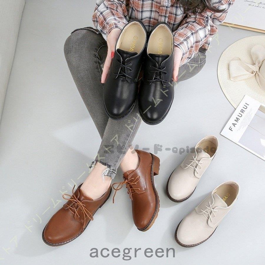 シューズ 送料無料 選べる4個セット オックスフォード レディース 太ヒール 紐靴 通学 通勤 レースアップ パンプス シューズ 靴 おじ靴 ヒール カジュアル 女性用 おじ靴 オックスフォードシューズ R3yzmw3nik Www Cyd Com Gt