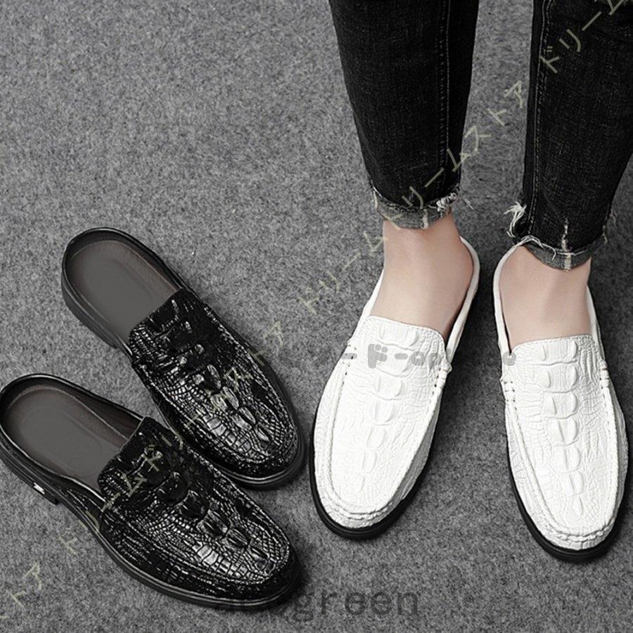 父の日 ビジネスサンダルメンズビジネススリッパ黒白サンダルオフィスサンダルオフィスシューズビジネスサボサンダル社内履き革靴ローファー Ace411 Acegreen 通販 Yahoo ショッピング