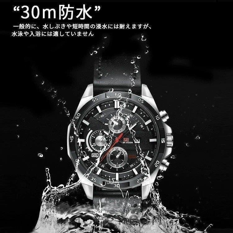 腕時計 メンズ 革ベルト 防水 メンズウォッチ アナログ クロノグラフ調 ステンレス 日付 ビッグフェイス 文字盤 大きい 大人 おしゃれ かっこいい ビジネス フォ Ace411 Acegreen 通販 Yahoo ショッピング