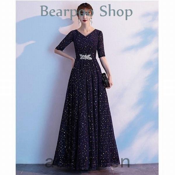 春早割 パーティードレス ロングドレス 結婚式 ドレス フォーマルドレス ブライズメイド 演奏会ドレス お呼ばれ 大きいサイズ S 5xl パーティドレス サイズ ブルー Www Oroagri Eu