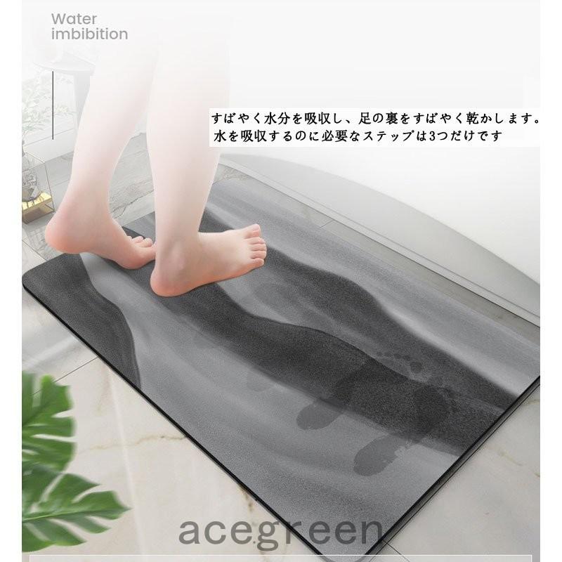 日本正規代理店品 バスマット 珪藻土 オーシャンブルー 大理石 おしゃれ お風呂 足ふきマット バスマット 珪藻土 オーシャンブルー 大理石 おしゃれ お風呂 足ふきマット