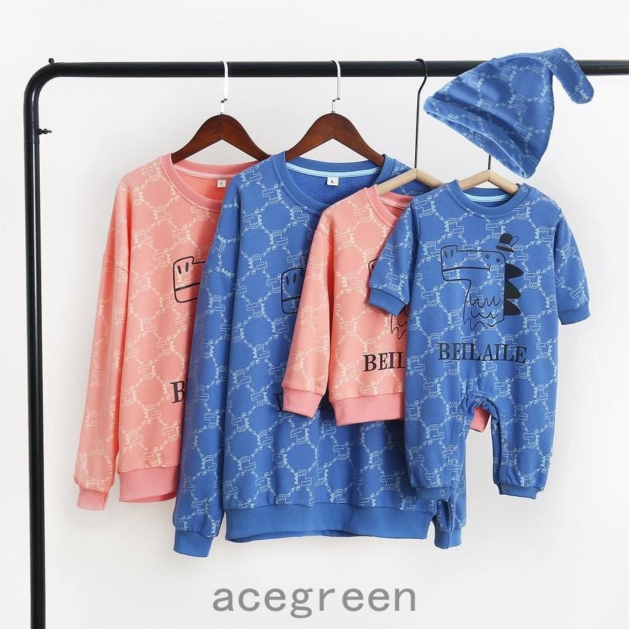 秋服 親子ペアルック ベビー 秋服 ディズニー お揃い ペアルック 長袖 パーカー 秋冬 暖かい カジュアル ディズニー 親子ペア 男の子 女の子 親子服 長袖 キッズ Ace411 Acegreen 通販 Yahoo ショッピング