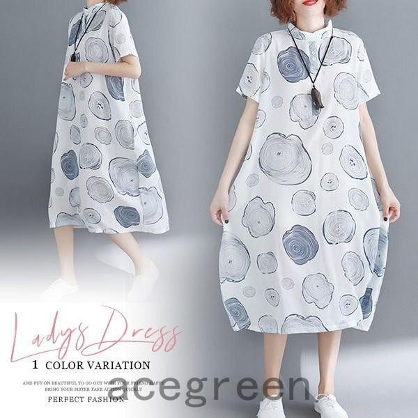 超人気 ワンピース ナチュラル 春夏 ゆったり ロングワンピース 大きいサイズ 綿麻 森ガール 半袖 おしゃれ ワンピース サイズ Xl