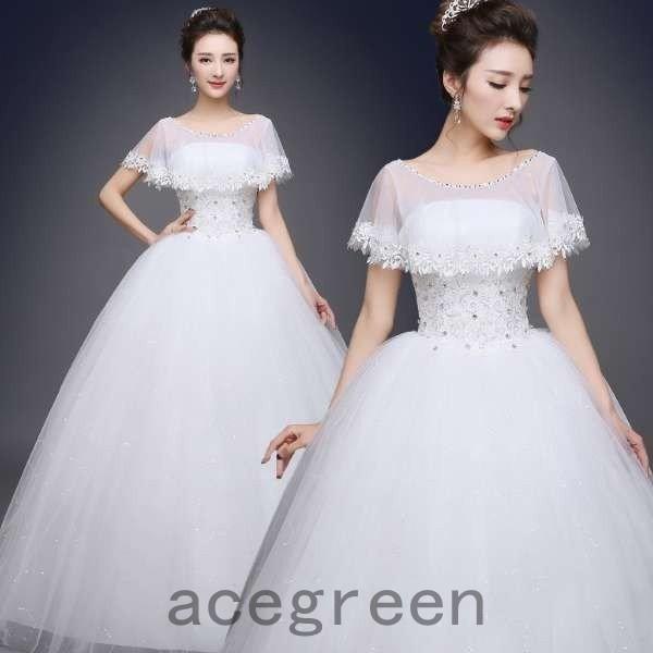 ウェディングドレス 花嫁 二次会 演奏会 パーティードレス ホワイト 結婚式 おしゃれ 人気no 1