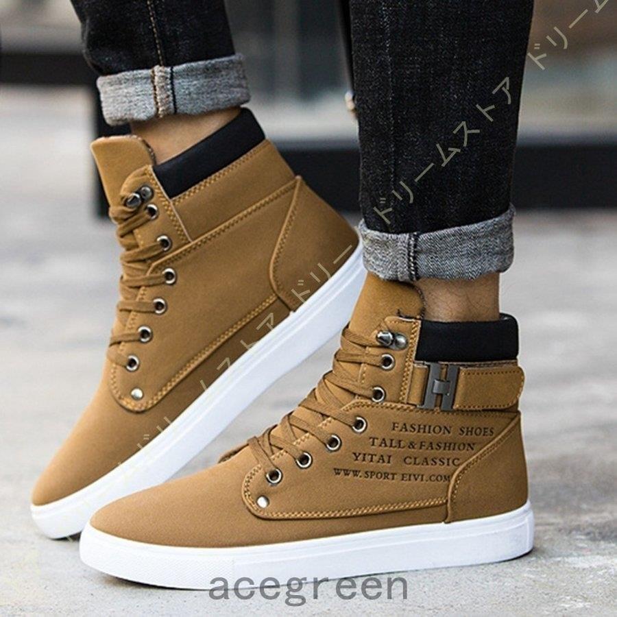 カジュアルブーツ メンズ ローハイブーツ 軽量 お洒落 ブーツ ショートブーツ スニーカー メンズ ハイカット ミッドカット レースアップ シューズ ベルクロ Ace411 132 Acegreen 通販 Yahoo ショッピング