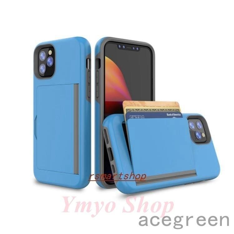 Iphone11ケース背面カード収納iphoneケースカード収納スマホケースicカード背面収納カード収納ケース定期入れ耐衝撃 Ace46 Acegreen 通販 Yahoo ショッピング