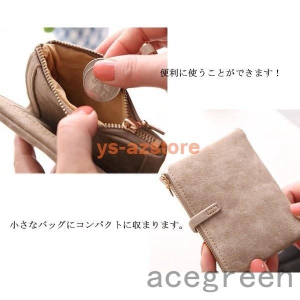 二つ折り財布 レディース ミニ 秋 安い プチプラ ギフト 本革 ブランド 軽量 コンパクト 小銭入れ 男女兼用 のみ2 Ace46 Acegreen 通販 Yahoo ショッピング