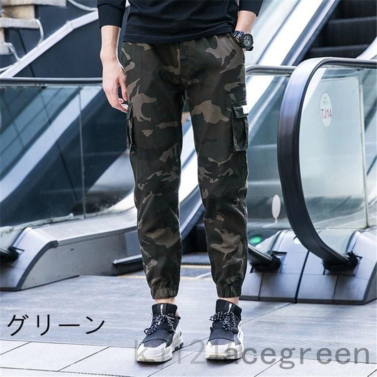 豊富なギフト ボトムス パンツ カーゴパンツ メンズ スリム プリント 迷彩柄 カモフラージュ カ カーゴパンツ メンズ スリム プリント 迷彩柄 カモフラージュ カーキ 作業着 作業ズボン イージー ミリタリー ストリート ダンス ゴルフ Www Threeriversofs Com