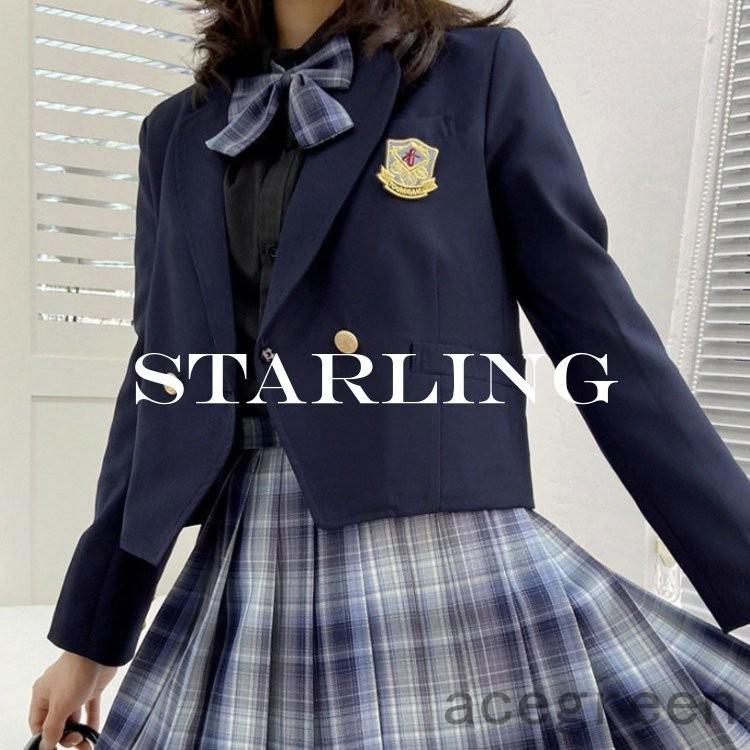 超特価 中学生 女子高生 レディース 制服 スクール制服 冬 女の子 高校生 入学 ジャケット 通学 学生服 セーラー服 春 秋 学生 無地 ベー Avmap Gr