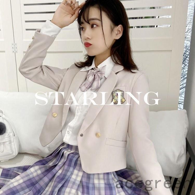 超特価 中学生 女子高生 レディース 制服 スクール制服 冬 女の子 高校生 入学 ジャケット 通学 学生服 セーラー服 春 秋 学生 無地 ベー Avmap Gr