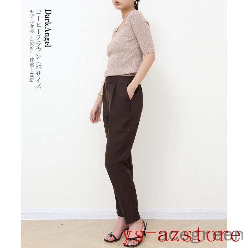 テーパードパンツ レディース クロップドパンツ フォーマル 低身長 高身長 スラックス 秋冬 【 センタープレステーパードパンツ 】 :ace46-04544:AceGreen - 通販 - Yahoo!ショッピング テーパードパンツ レディース クロップドパンツ フォーマル 低身長 高身長 スラックス 秋冬 【 センタープレステーパードパンツ 】 :ace46-04544:AceGreen - 通販 - Yahoo!ショッピング