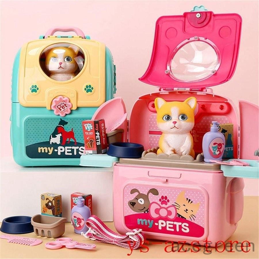 海外出荷 ペットケアセット 猫 ネコ 犬 いぬ お世話 おもちゃ おままごと ごっご遊び おでかけ お片付け 女の子 おもちゃ 人気 ごっこあそびセット 人気が高い