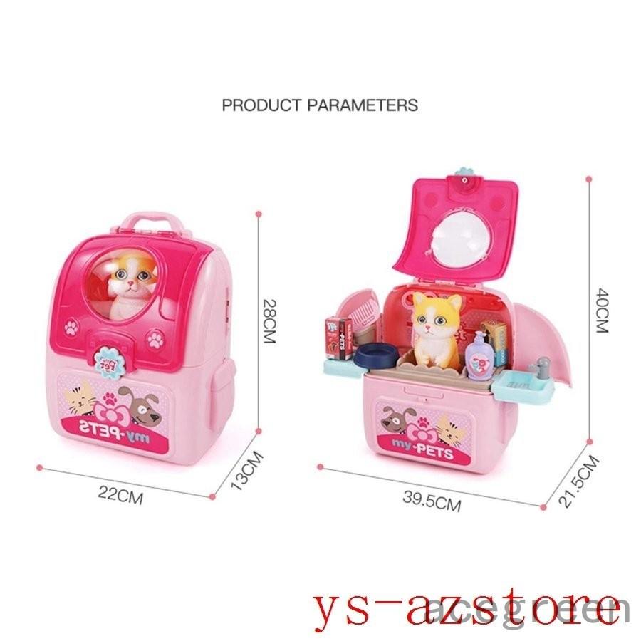 海外出荷 ペットケアセット 猫 ネコ 犬 いぬ お世話 おもちゃ おままごと ごっご遊び おでかけ お片付け 女の子 おもちゃ 人気 ごっこあそびセット 人気が高い