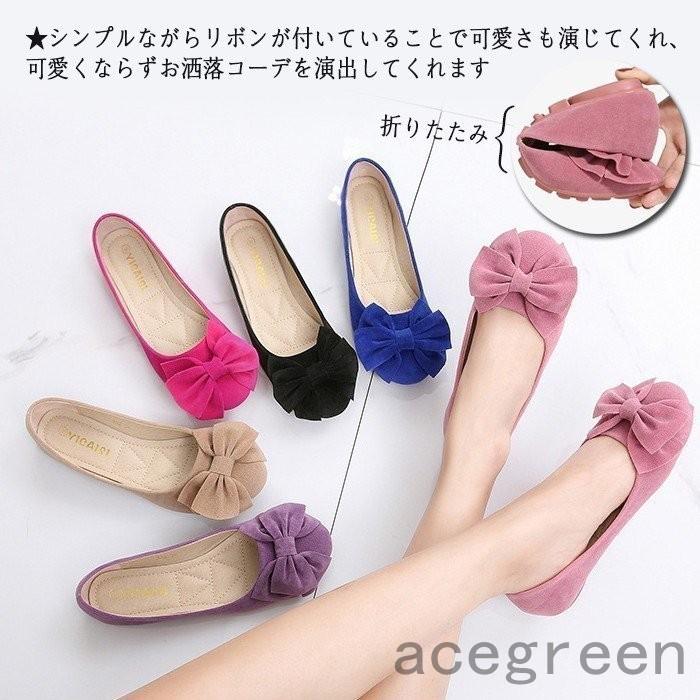 ファッション 待望の再入荷 大きめリボンがかわいいローヒールパンプスつま先リボン痛くない走れるぺたんこペッタンコローファースリッポンパンプス痛くない Sptz8lc6th Www Guillermobogao Com