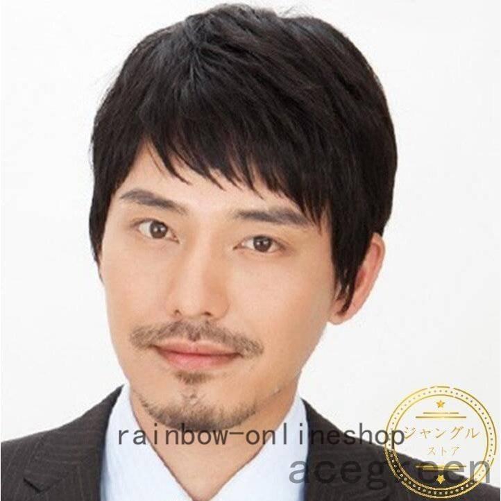 売却 メンズウィッグかつら男性用メンズショート脱毛症対策フルウィッグカツラ自然黒短い通気性鬘普段使いイメチェンお父さん短髪