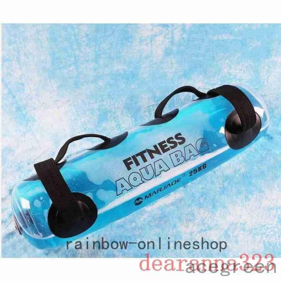 ウォーターバッグウォーターバック室内トレーニングウォーターダンベル水36lpivot Gear宅トレ Ace46 104 Acegreen 通販 Yahoo ショッピング