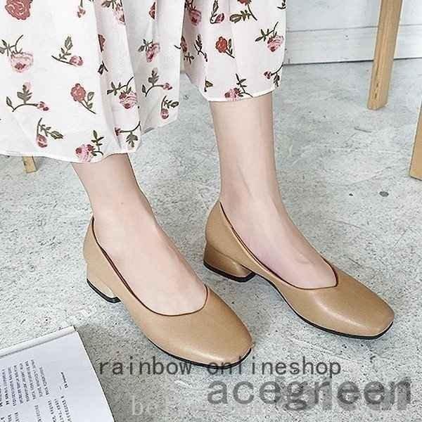 パンプス痛くない歩きやすいローヒールブラック黒ベージュ太ヒールチャンキーオフィスプチプラ安い Bo 565 Ace46 Acegreen 通販 Yahoo ショッピング