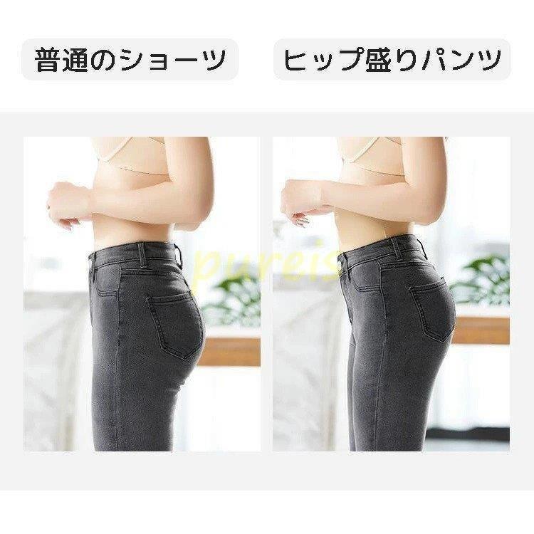 ファッション ２セット以上購入で おまけ１本 ガードル ヒップアップ ショーツ レディース ヒップアップガードル ガードルショーツ 補正下着 ハイウエスト 1分丈 3分丈 Ixrszt6gat Www Tritop Com Br