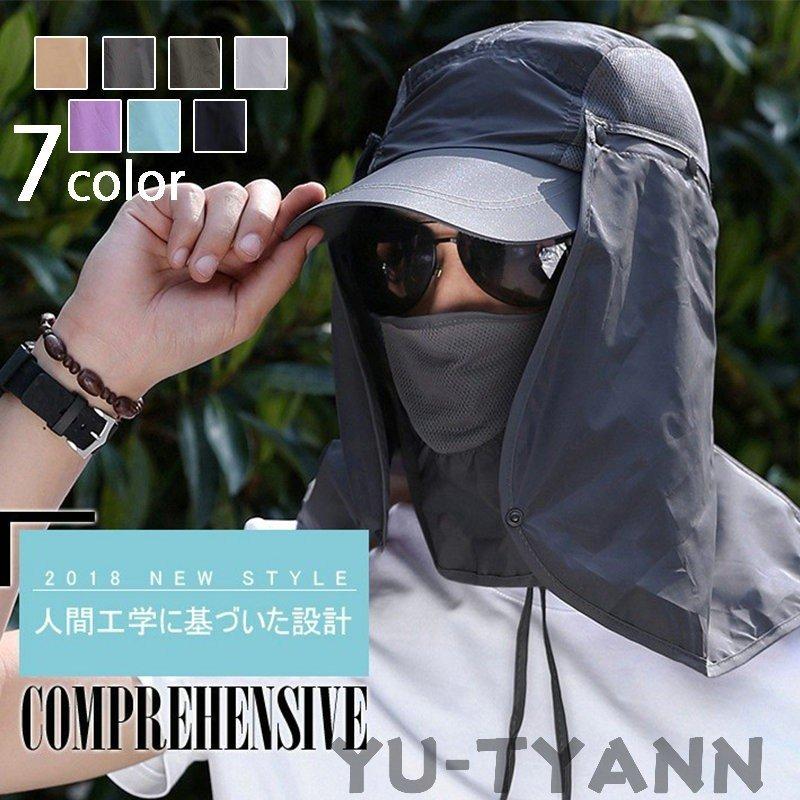 Uvカット帽子 紫外線対策用 日よけ帽子 帽子 メンズ レディース 釣り アウトドア 農作業 メッシュ 春夏秋冬 Ea7vxiwg8w 財布 帽子 ファッション小物 Ragosta Adv Br