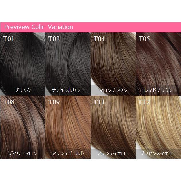 ウィッグ|ウイッグ|フルウィッグ|ショート|フロントレースウィッグ ナチュラルショートボブ [宅送]|送料無料| |  | 05