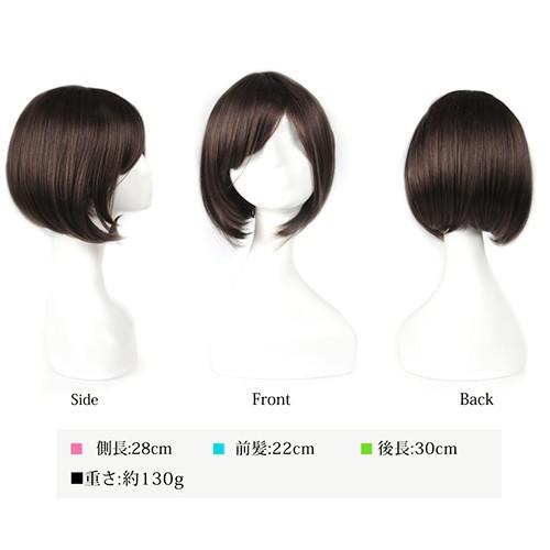 ウィッグ|ウイッグ|フルウィッグ|ショート|フロントレースウィッグ ナチュラルショートボブ [宅送]|送料無料| |  | 04