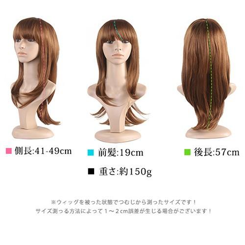 ウイッグ ウィッグ ロング フルウィッグ スストレート 激安 耐熱 aw16 |  | 03