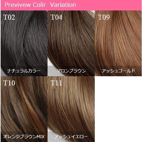 ウイッグ ウィッグ ロング フルウィッグ スストレート 激安 耐熱 aw16 |  | 04