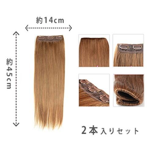 ウィッグ|襟足ウィッグ|ポニーテール|ウイッグ|フルウィッグ|ポイントウィッグ|エクステ|カール|ウェーブ |  | 04