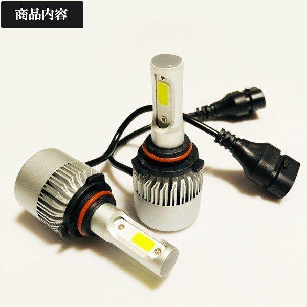 トヨタ プログレ H10.5-H13.3 JCG10系 フォグランプ LED 16000lm