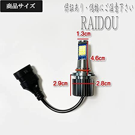 レクサス レクサスLS600h UVF45/UVF46 H19/5-H24/9 フォグランプ