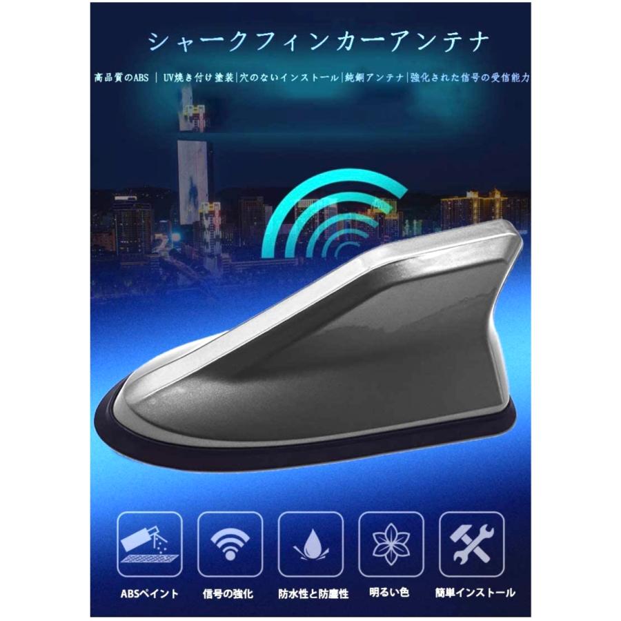トヨタ（TOYOTA） ZVW30系 プリウス シャークアンテナ ルーフ 純正交換
