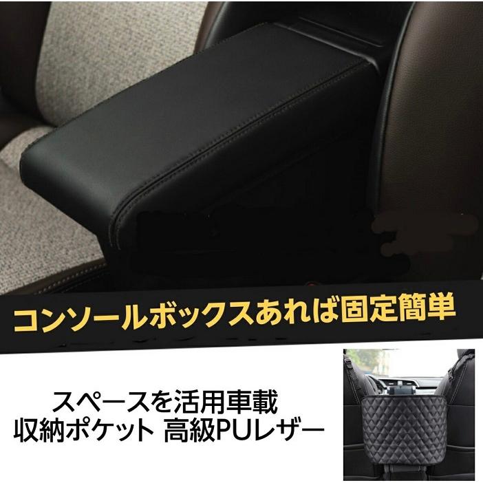 コペン H27 6 La400k 車内多機能収納バッグ 265bag Ace One 通販 Yahoo ショッピング