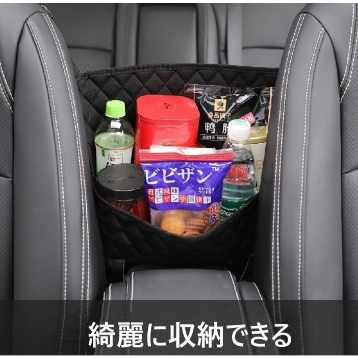 コペン H27 6 La400k 車内多機能収納バッグ 265bag Ace One 通販 Yahoo ショッピング